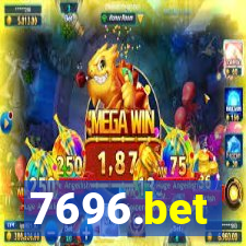 7696.bet