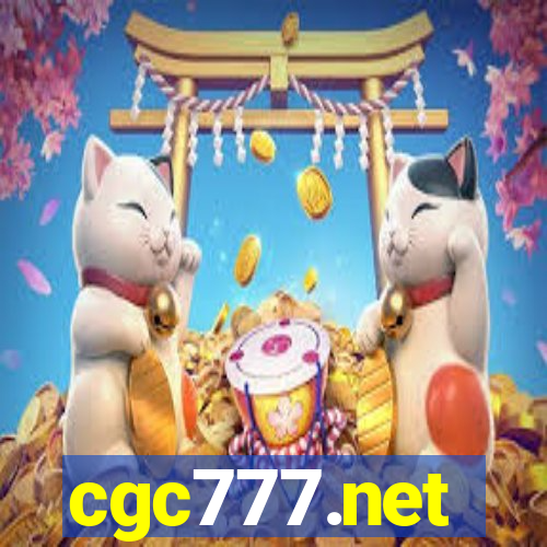 cgc777.net
