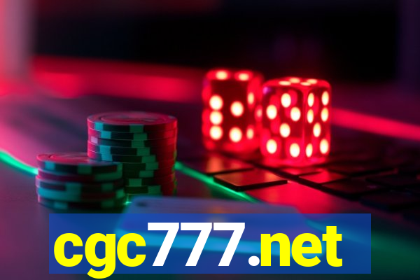 cgc777.net
