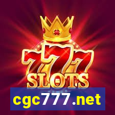 cgc777.net
