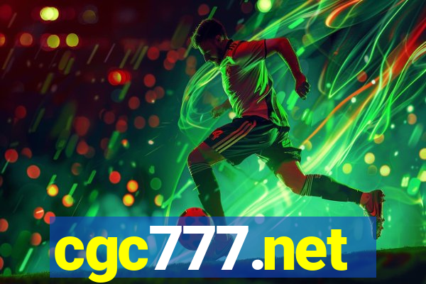 cgc777.net