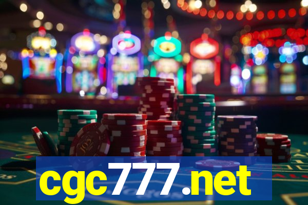 cgc777.net