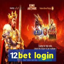 12bet login