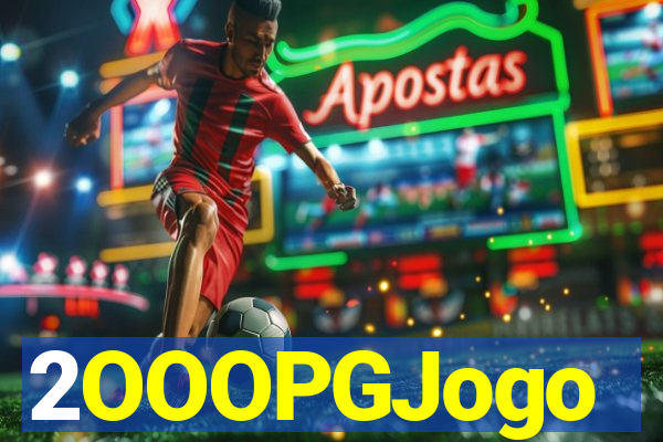 2OOOPGJogo