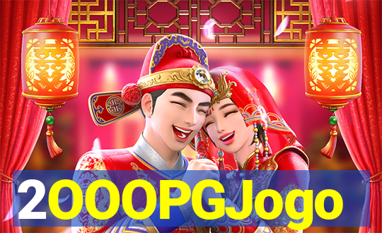 2OOOPGJogo