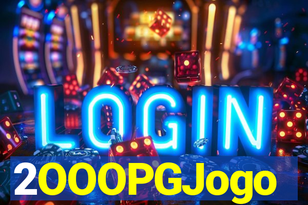 2OOOPGJogo
