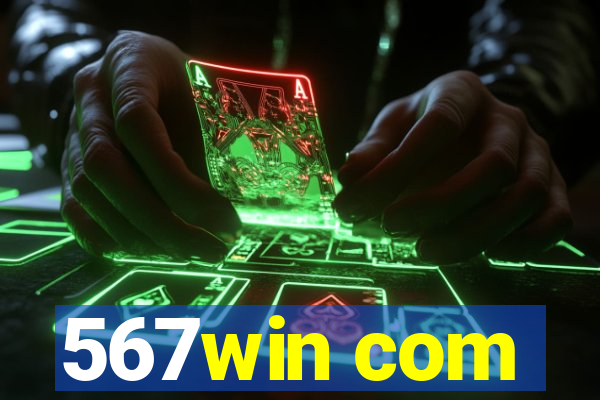 567win com