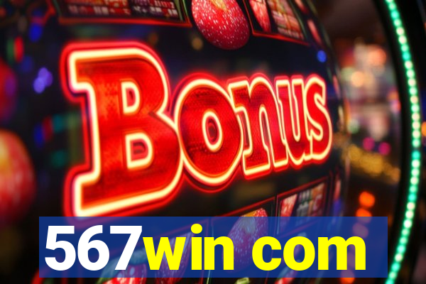 567win com