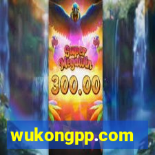 wukongpp.com