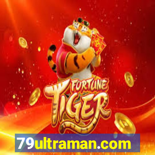 79ultraman.com