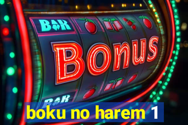 boku no harem 1