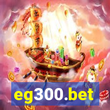 eg300.bet