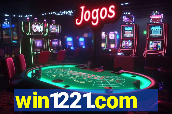 win1221.com