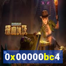 0x00000bc4