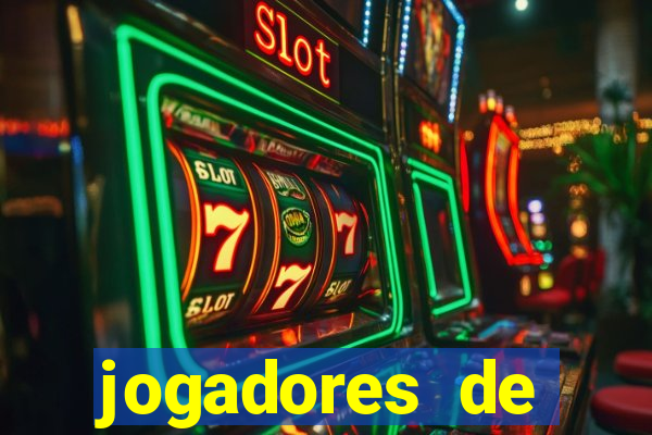 jogadores de futebol pelados