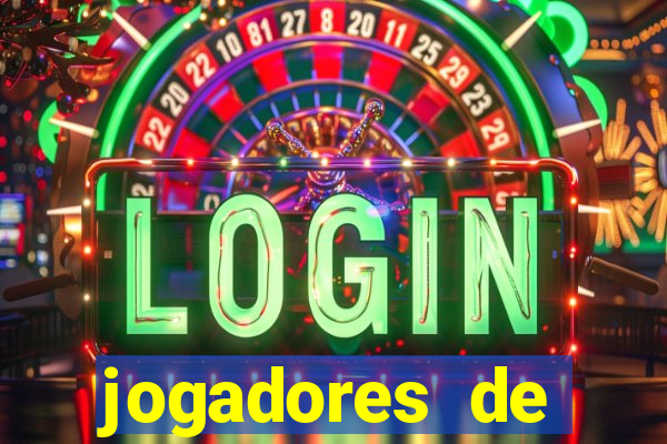 jogadores de futebol pelados