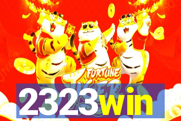 2323win