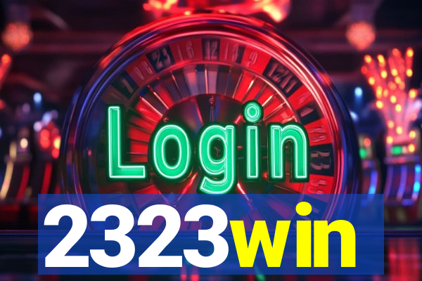 2323win