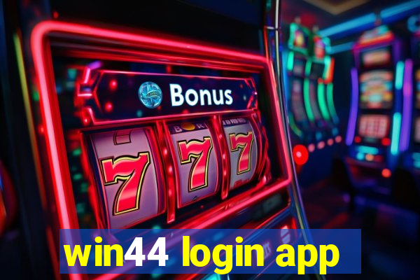 win44 login app