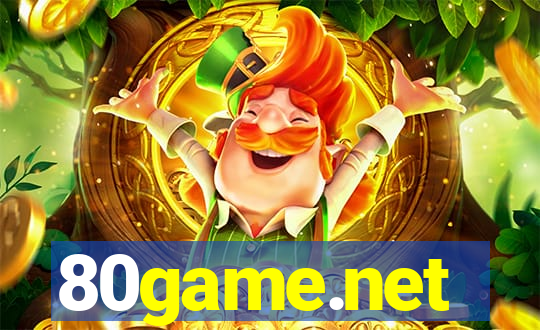 80game.net