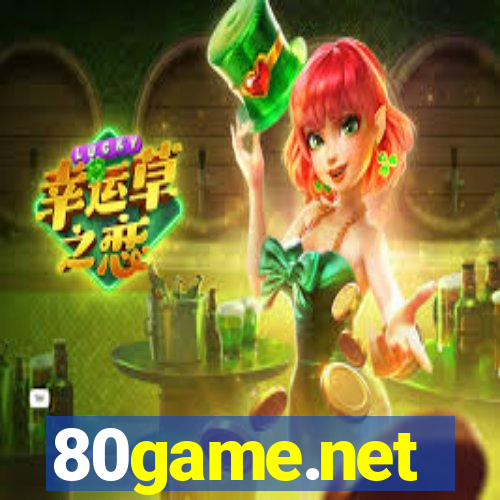 80game.net