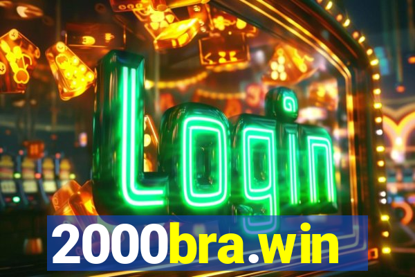 2000bra.win