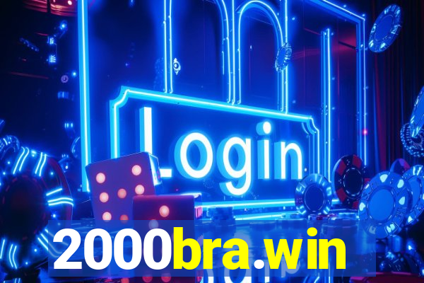 2000bra.win