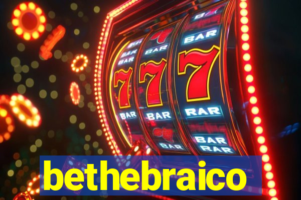 bethebraico