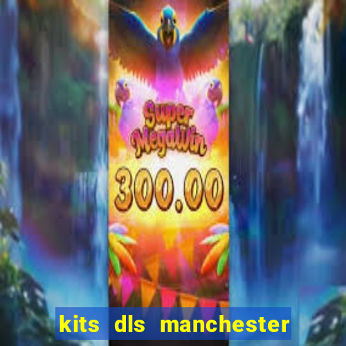kits dls manchester united 2008