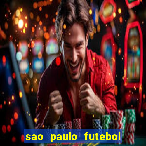 sao paulo futebol play hd