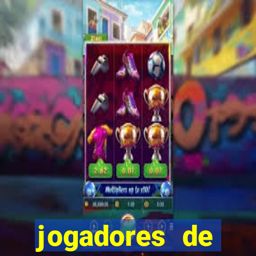 jogadores de futebol bem dotado