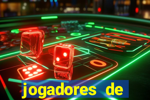 jogadores de futebol bem dotado