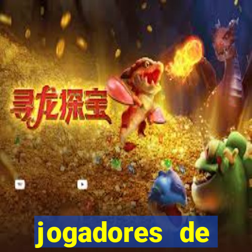 jogadores de futebol bem dotado