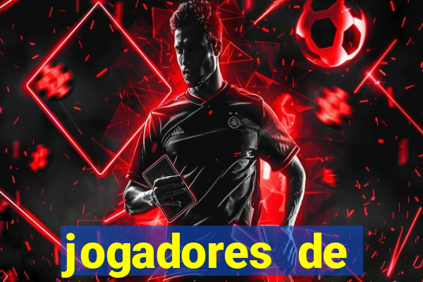 jogadores de futebol bem dotado