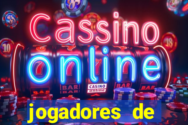jogadores de futebol bem dotado
