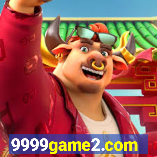 9999game2.com
