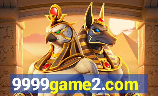 9999game2.com