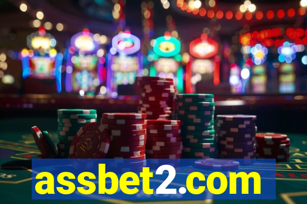assbet2.com