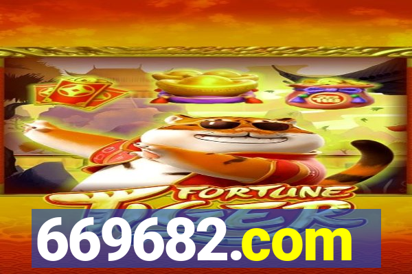 669682.com