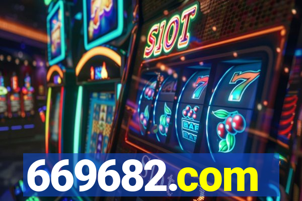 669682.com