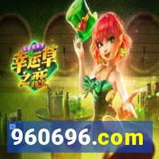 960696.com