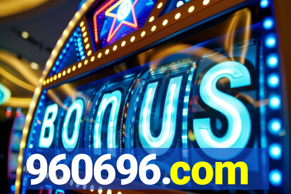960696.com