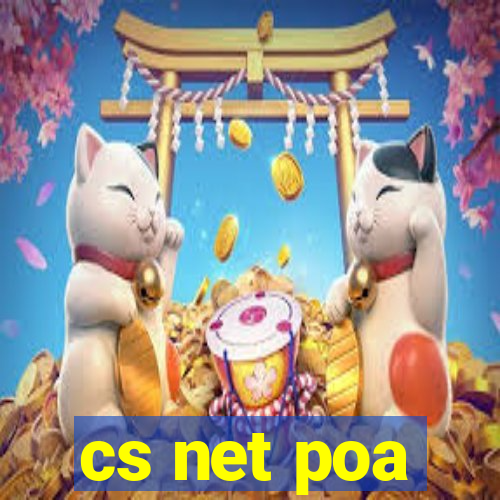 cs net poa