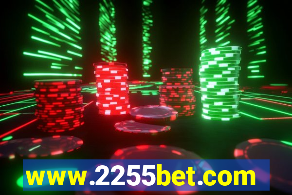 www.2255bet.com
