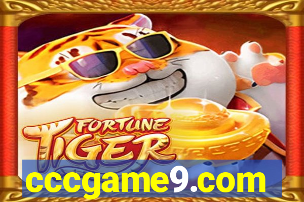 cccgame9.com