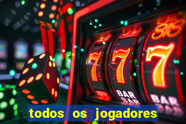 todos os jogadores do barcelona 2015