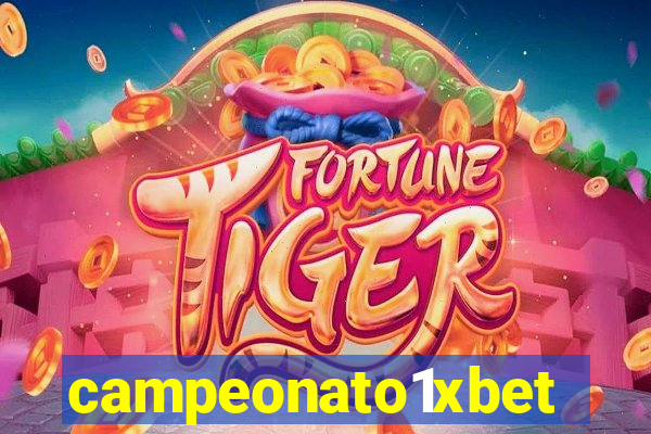campeonato1xbet