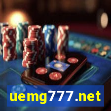 uemg777.net