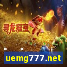 uemg777.net