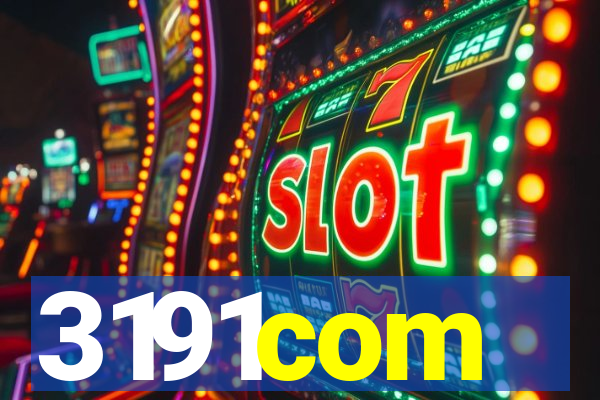 3191com